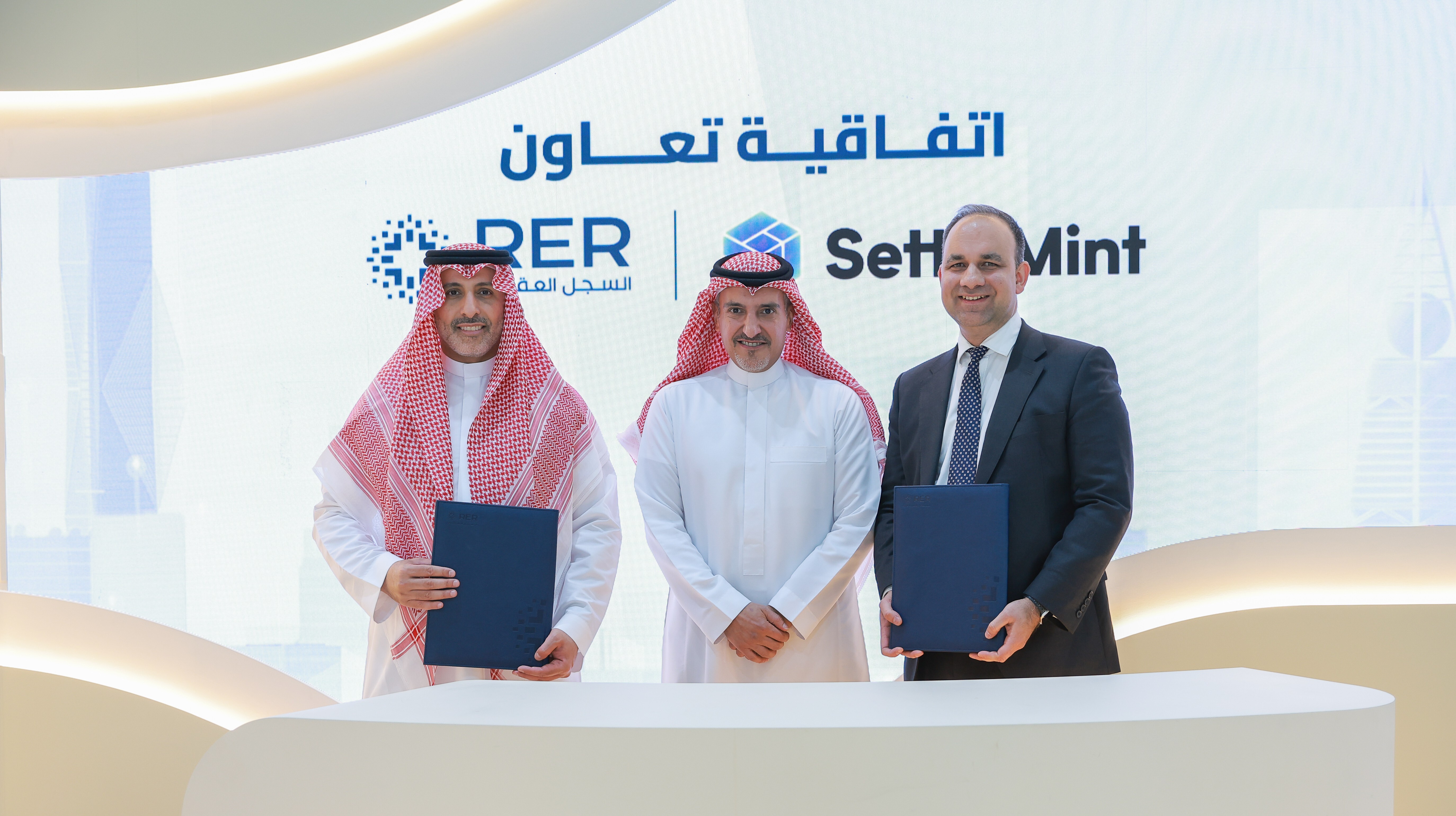 SettleMint signs with RER